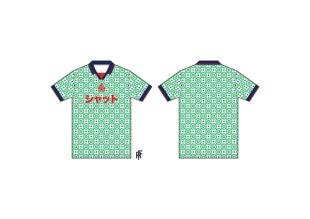 WEBSITE | 2024 ARCHIVE 14