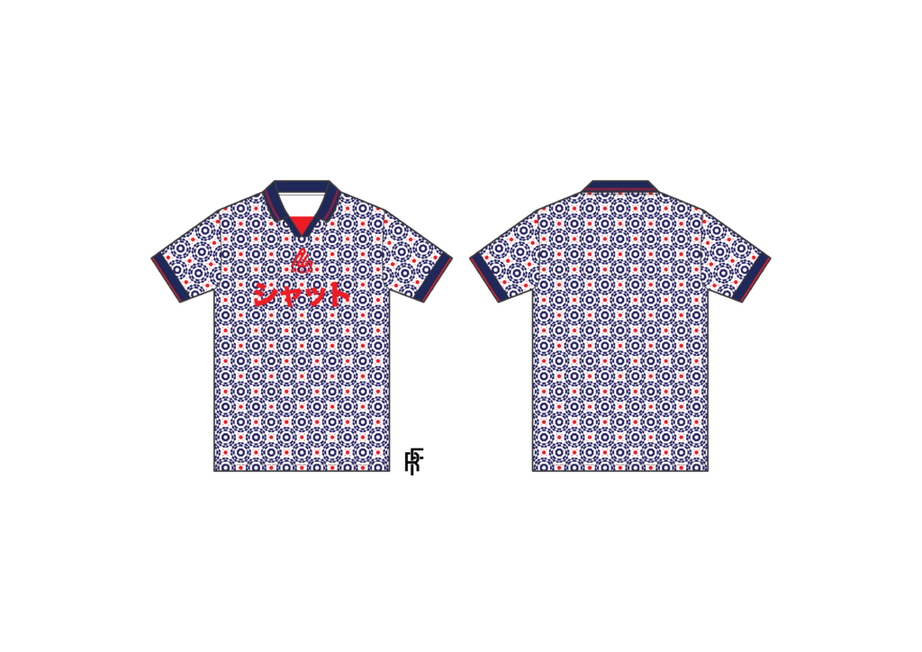 WEBSITE | 2024 ARCHIVE 16